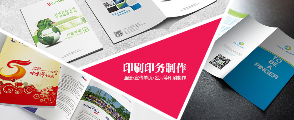 艹逼喷水视频网站